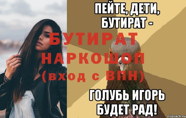 a pvp Алексин