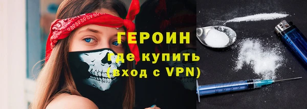 a pvp Алексин