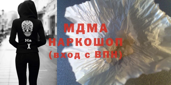 a pvp Алексин