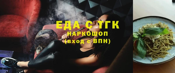 гашишное масло Алексеевка