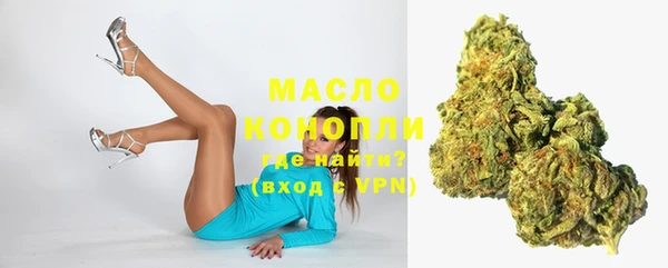 мет Осташков