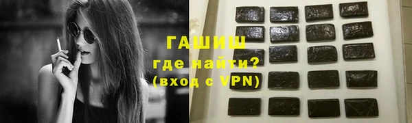 амфетамин Алзамай