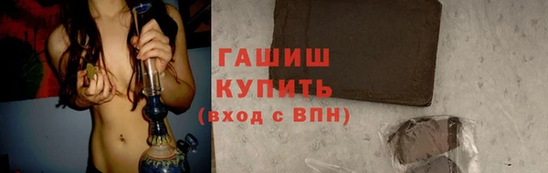 мяу мяу мука Коряжма