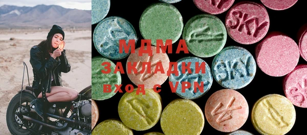 амфетамин Алзамай