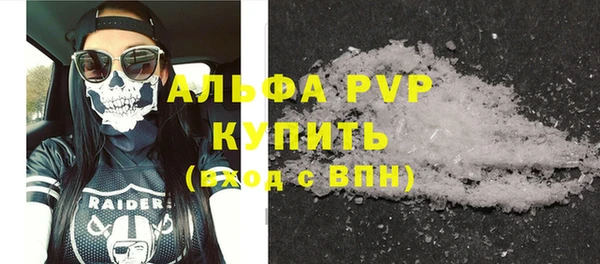 метадон Елизово