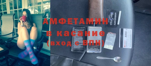 мефедрон Остров