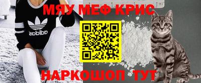 соль курить ск Малоярославец