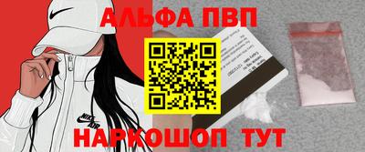 соль курить ск Малоярославец