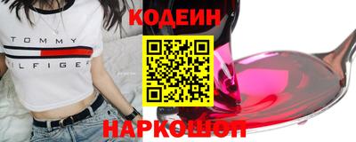 соль курить ск Малоярославец