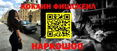 прущий лед Мариинск