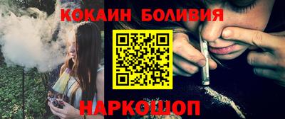 прущий лед Мариинск