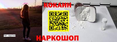 мяу мяу мука Малгобек
