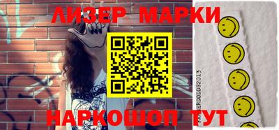 соль курить ск Малоярославец