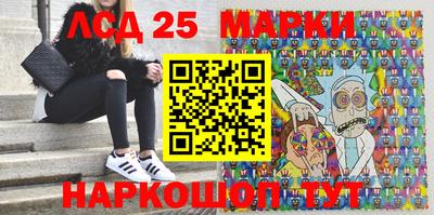 соль курить ск Малоярославец