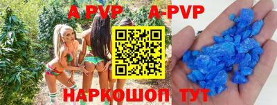 соль курить ск Малоярославец