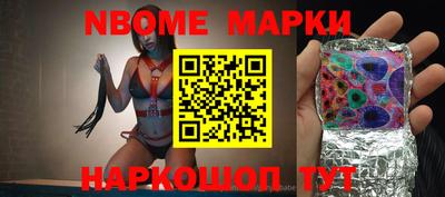 прущий лед Мариинск