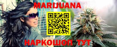 прущий лед Мариинск