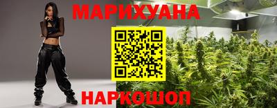 прущий лед Мариинск