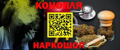 мяу мяу мука Малгобек