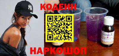 прущий лед Мариинск