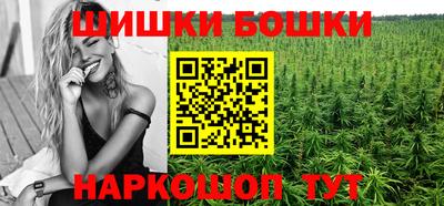 мяу мяу мука Малгобек