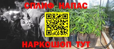 прущий лед Мариинск