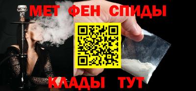 мяу мяу мука Малгобек