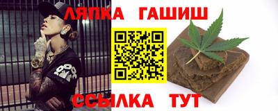 мяу мяу мука Малгобек