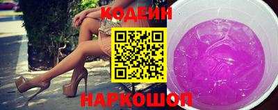 мяу мяу мука Малгобек