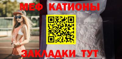 соль курить ск Малоярославец