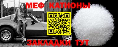 соль курить ск Малоярославец