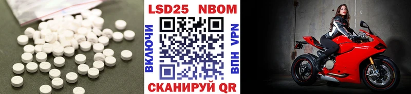 наркотики  Шатура  Лсд 25 экстази кислота 