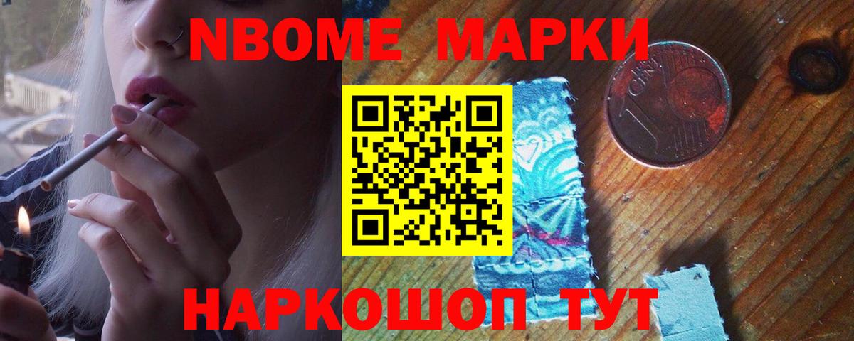 LSD-25 экстази кислота Шатура