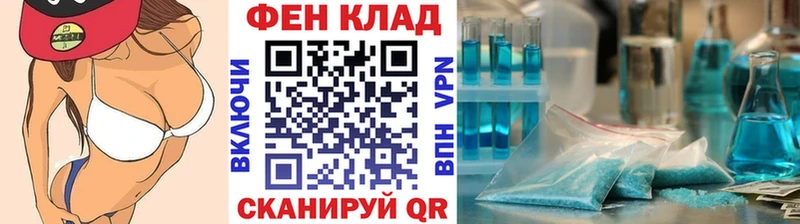 Метамфетамин винт  Шатура 