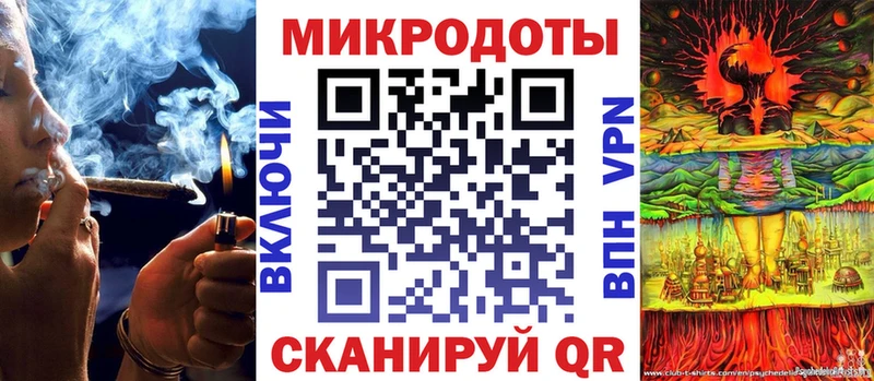 Псилоцибиновые грибы MAGIC MUSHROOMS  Шатура 