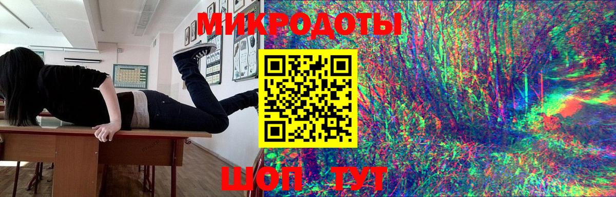 Псилоцибиновые грибы Magic Shrooms Шатура