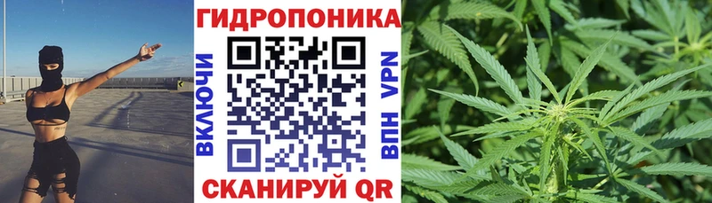 Марихуана LSD WEED  Шатура 